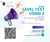 Level test (2)