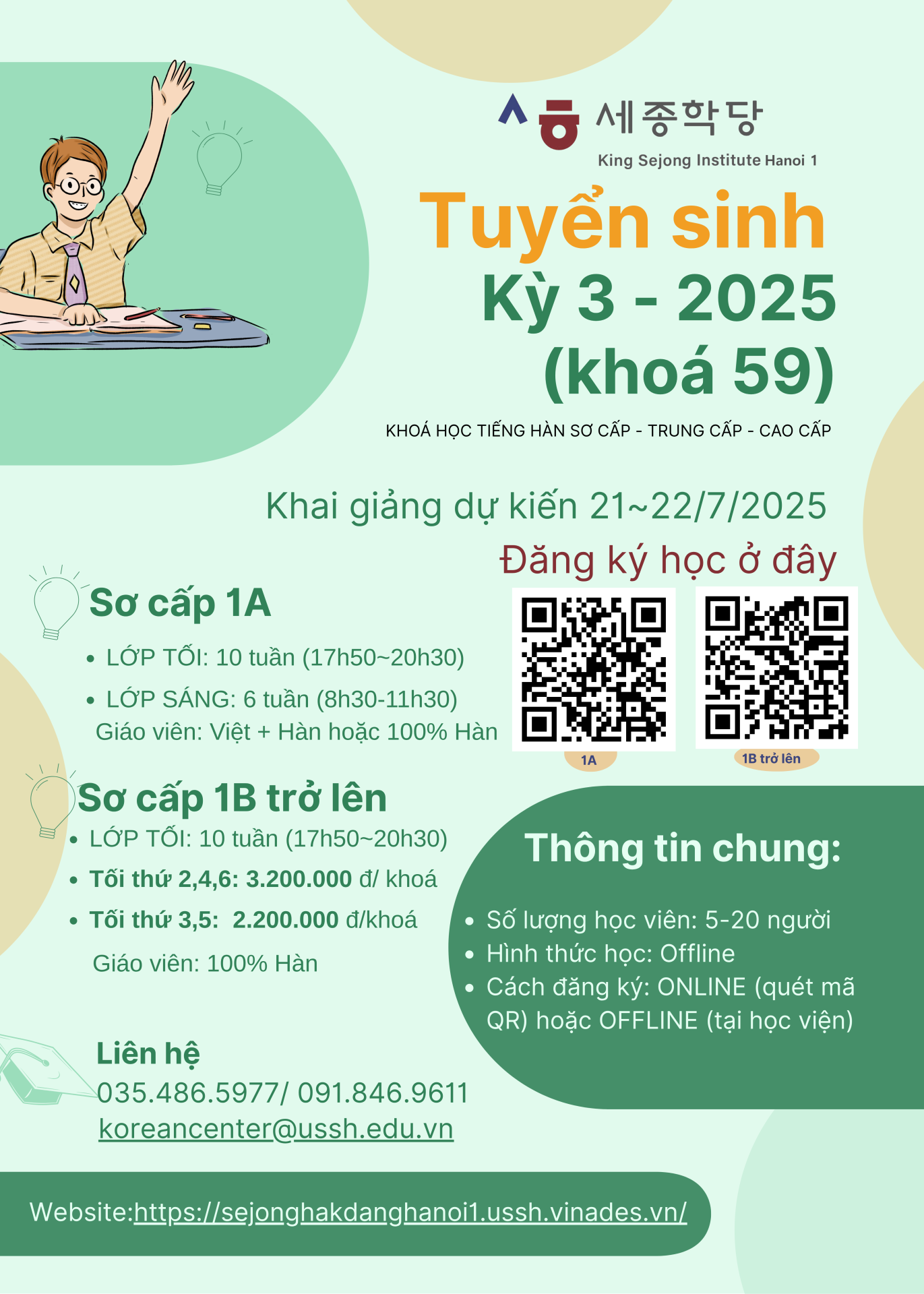 TUYỂN SINH KHOÁ 59 - HỌC TIẾNG HÀN SEJONG KỲ 3/2025