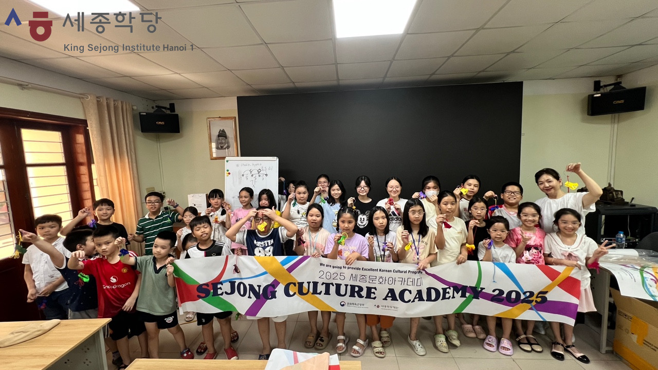 [SEJONG CULTURE ACADEMY 2025]TRẢI NGHIỆM LÀM ĐỒ TRANG TRÍ HANBOK (1)